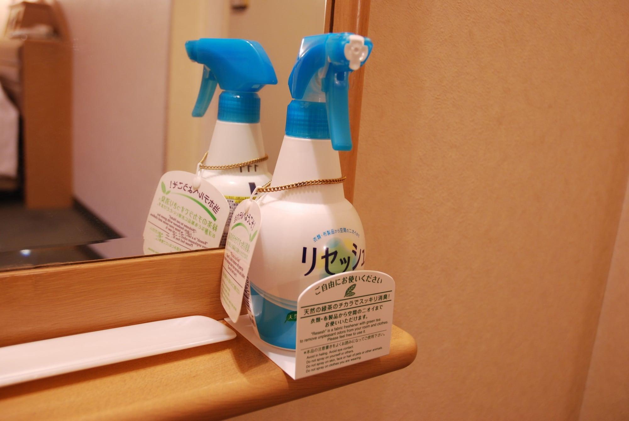 Hotel Star Plaza Ikebukuro Tokyo Dış mekan fotoğraf