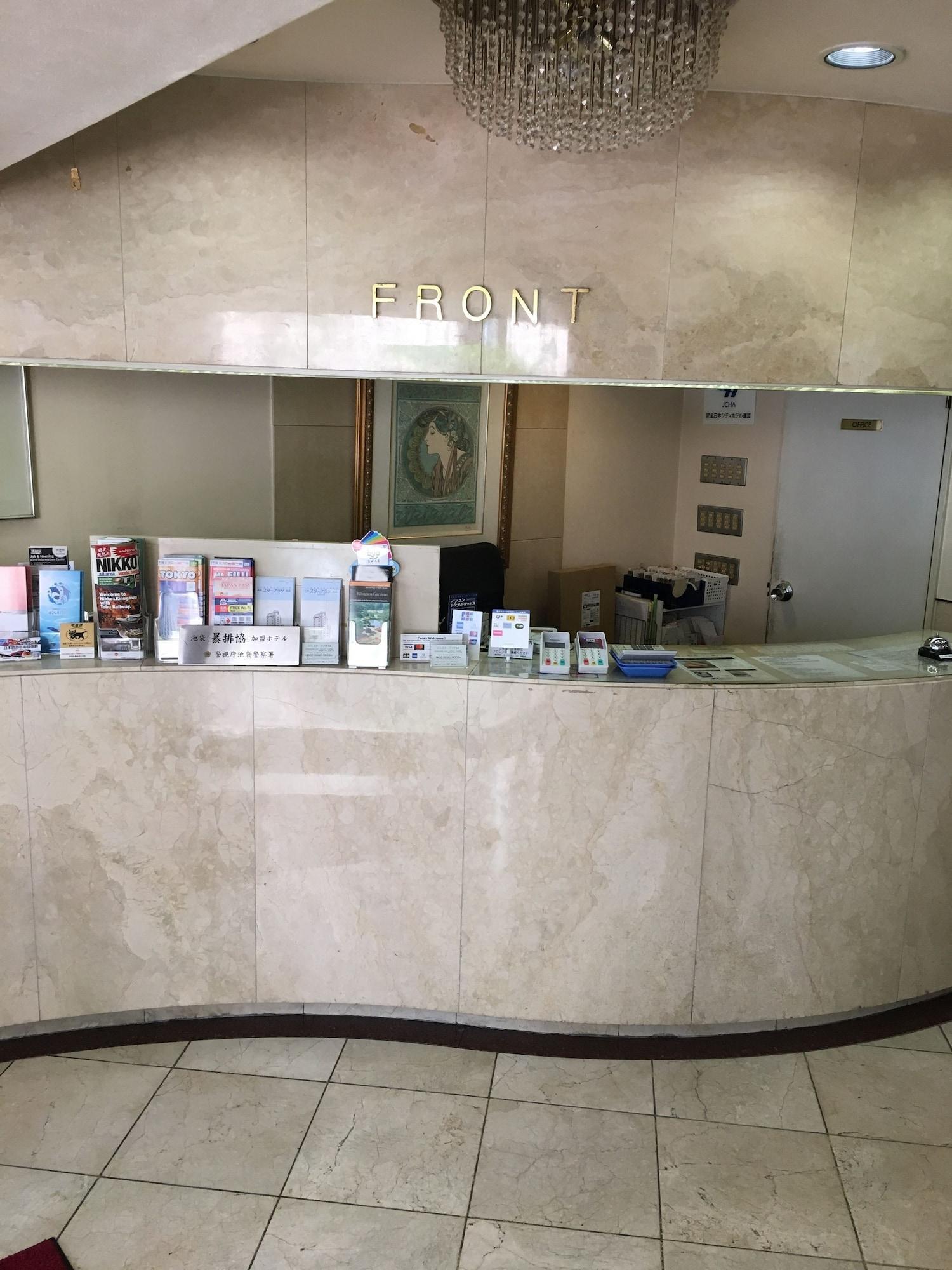 Hotel Star Plaza Ikebukuro Tokyo Dış mekan fotoğraf